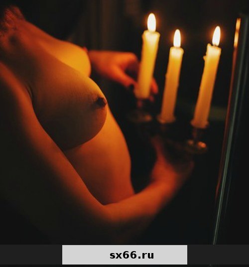 Маргарита: Проститутка-индивидуалка в Екатеринбурге