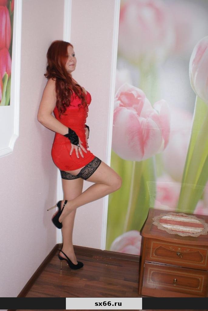 Елена: Проститутка-индивидуалка в Екатеринбурге