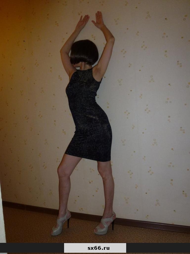 Узкое в: Проститутка-индивидуалка в Екатеринбурге