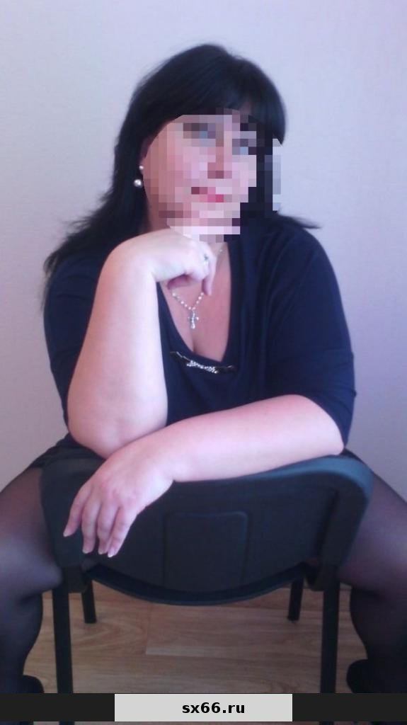 Оксана: Проститутка-индивидуалка в Екатеринбурге