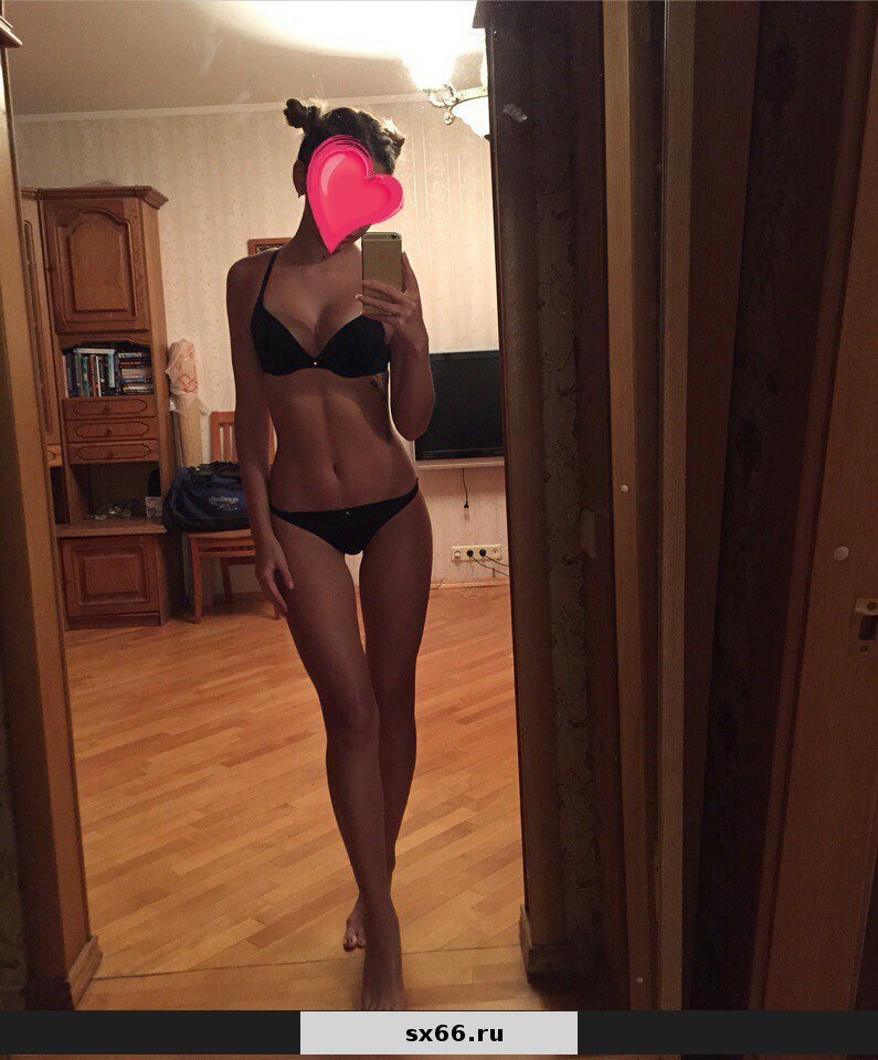 Саша: Проститутка-индивидуалка в Екатеринбурге