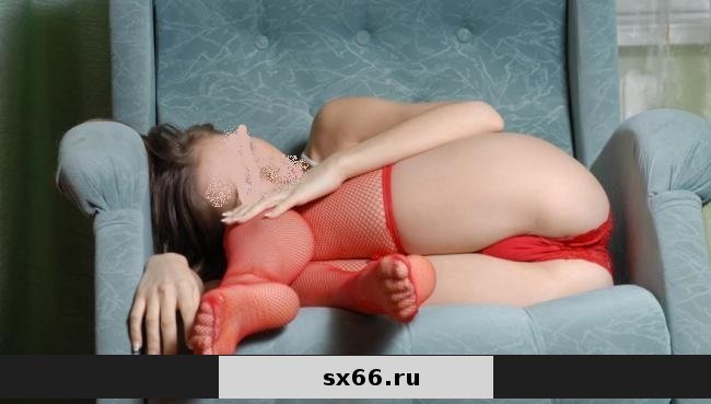 Анжелика: Проститутка-индивидуалка в Екатеринбурге