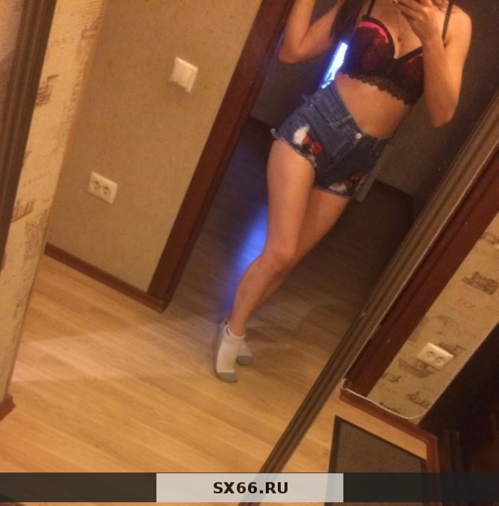 Юля: Проститутка-индивидуалка в Екатеринбурге